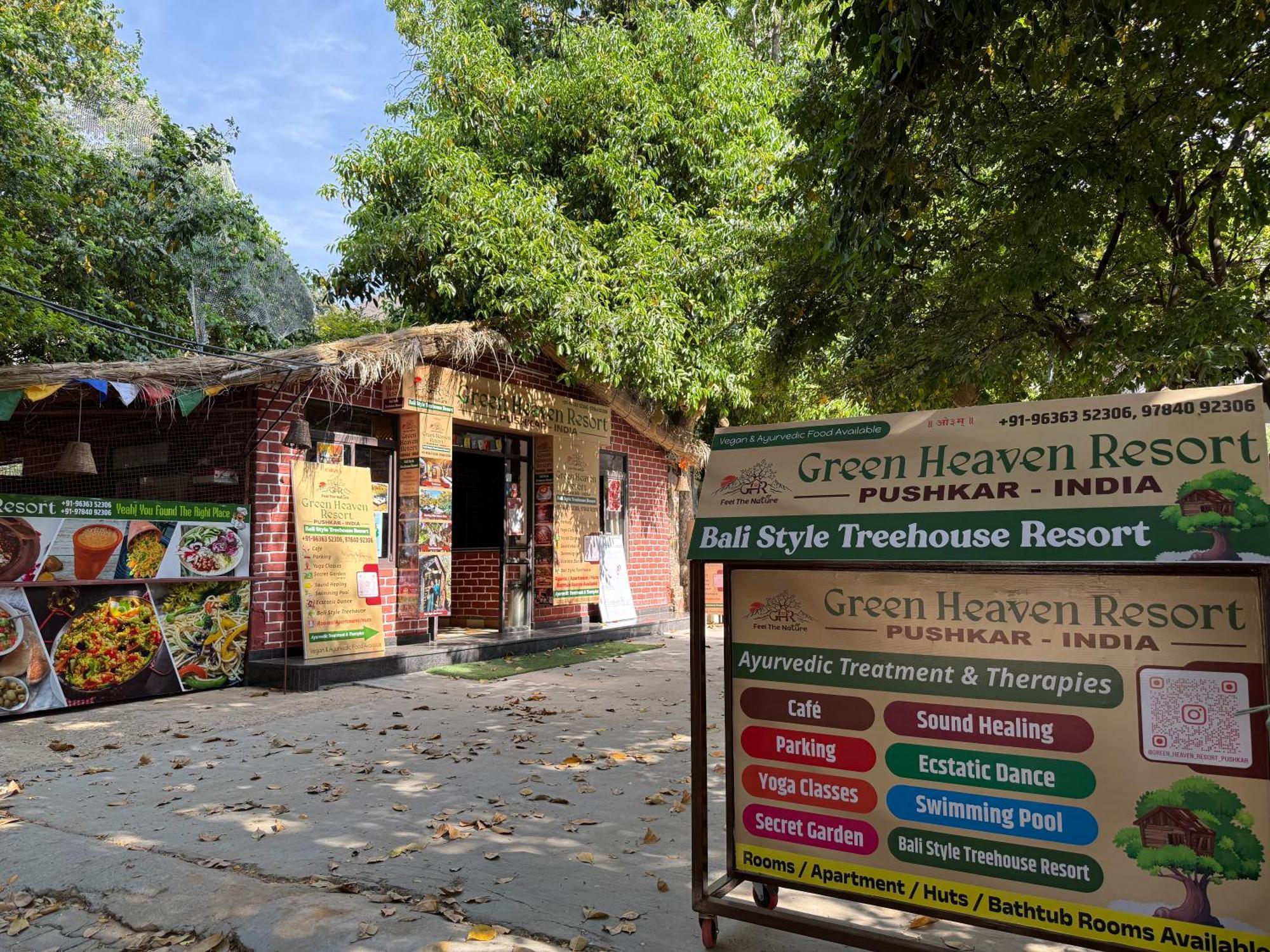 Hotel Green Heaven Resort Пушкар Екстериор снимка